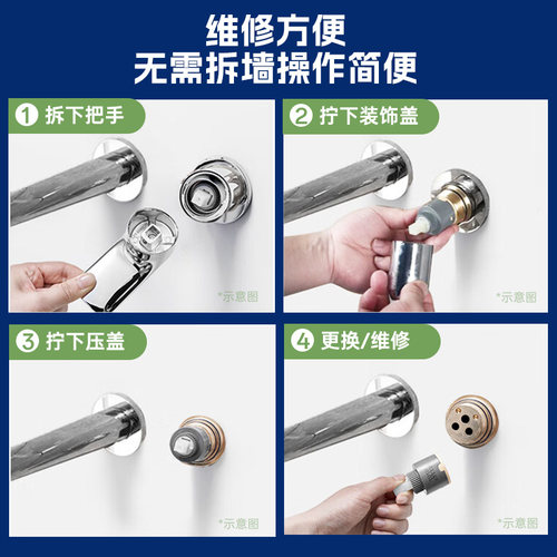 TOTO入墙水龙头暗装TLG02311BB  02310BB台盆洗面盆冷热水(05-F) - 图3