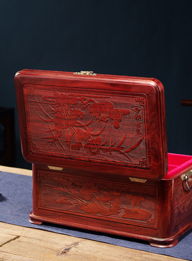 红木收纳箱结婚嫁妆陪嫁彩礼箱礼物紫檀木首饰收纳盒实木高档箱子