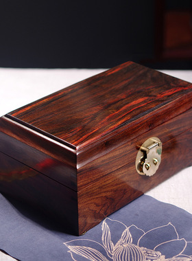 交趾黄檀大红酸枝结婚庆首饰盒红木珠宝箱家用中式文玩匣收纳盒