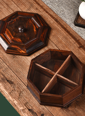 大红酸枝干果盒红木果盘实木质新中式糖果瓜子零食盒客厅茶几摆件