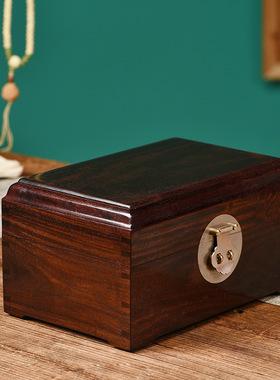 实木首饰盒高档奢华全独板实木榫卯小叶紫檀血檀木盒子红木收纳盒