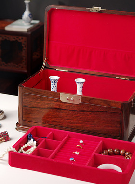 红木首饰盒老挝大红酸枝珠宝箱素面全独板收纳盒中式结婚嫁妆精品