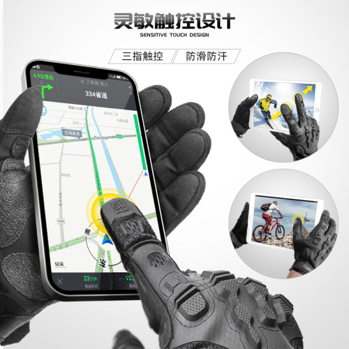 zunelotoo战术手套男夏季半指摩托车骑行手套凯夫拉防割防刺透气 - 图2