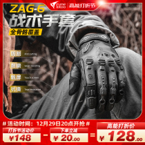 zunelototo tactical gloves motorcycle riding gloves outdoor men Kevlar anti-stab anti-wear anti-slip