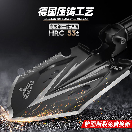 Многофункциональная инженерная лопата zunelotoo для кемпинга на открытом воздухе