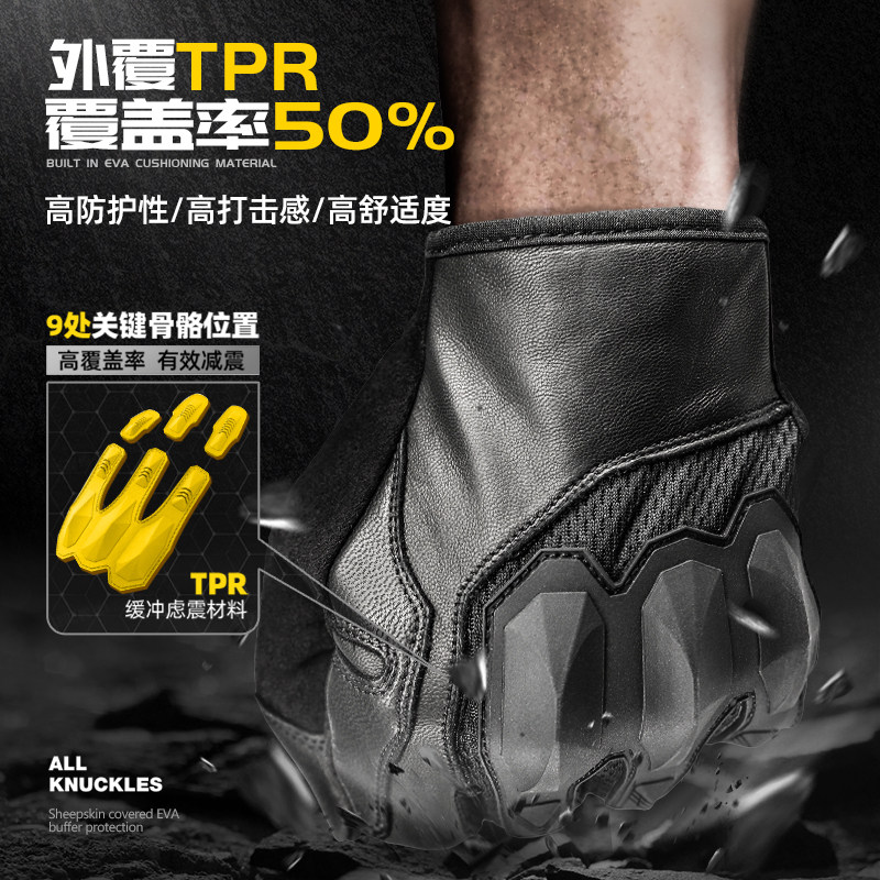 zunelotoo战术手套cos俄罗斯户外男制式射击皮手套骑行用触屏防滑,淘宝优惠券,粉丝福利购,淘宝优惠卷