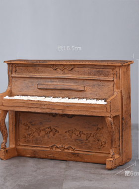 仿真钢琴乐器生日礼物小摆件怀旧