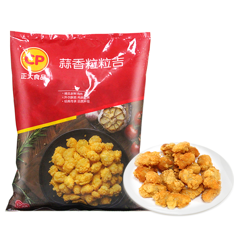 正大粒粒吉鸡米花1kg 蒜香味 冷冻炸鸡胸肉丁 油炸小吃半成品 - 图3