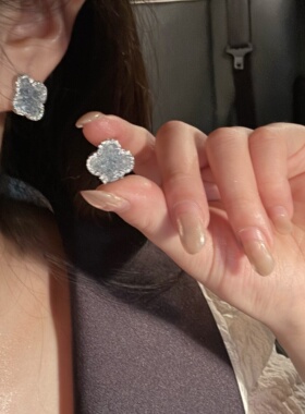 蓝色四叶花耳钉女轻奢小众设计高级感气质耳环法式精致镶钻耳夹