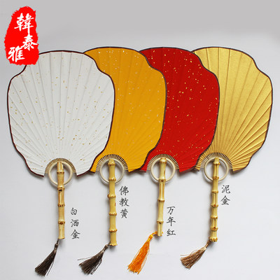 宫廷团扇海棠扇空白宣纸扇面灯笼扇书法绘画创作竹根扇柄男女扇子 虎窝淘