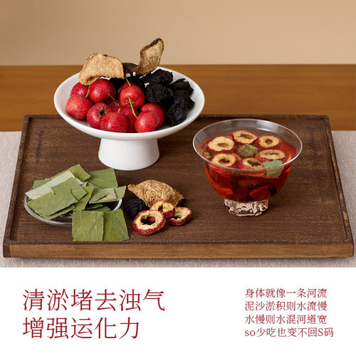 【新日期】姚小茶苹果黄芪饮健康养生桂圆草本茶即饮果汁植物饮料 - 图0