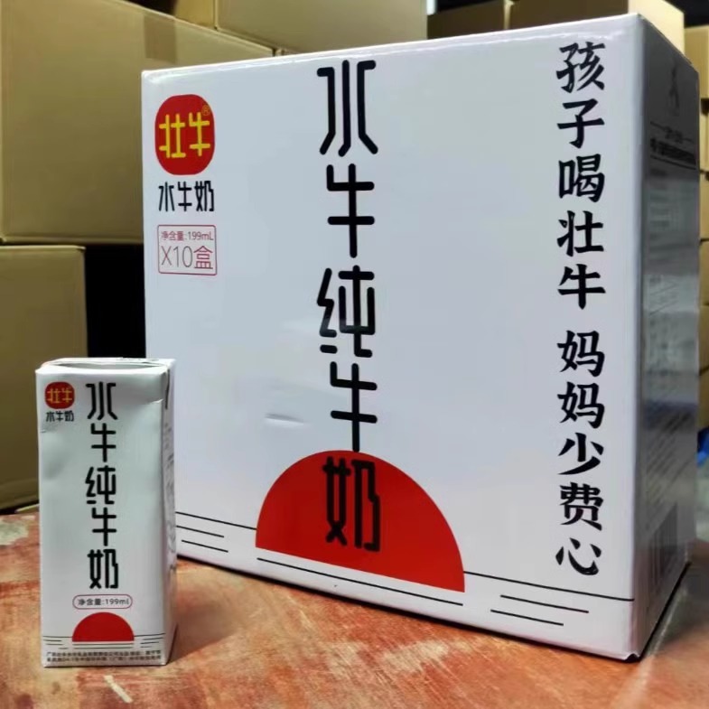 广西壮牛水牛奶农科院华中农业大学中科院纯牛奶199ml*10盒整箱状 - 图2