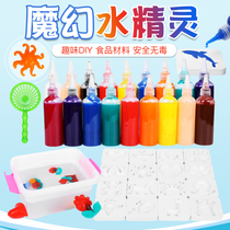 Guitar Children Small Guitar Girl Boy Toys Puzzle Mini can play beginners hand violin child electronics