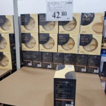 Lei Fengs Sam Supermarket air fryer special paper 3-5L 300 sheets