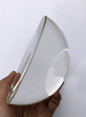 透明水晶球实心亚克力装饰摆件