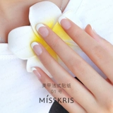 misskris Набор маникюрных инструментов для маникюра, наклейка, лак для ногтей, французский стиль
