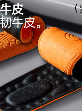 犀牛redwing鞋垫男款8111马丁靴875防臭牛皮真皮女工装靴久站不累
