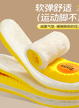 保暖羊毛鞋垫厚底帆布鞋百搭绿色鞋子休闲运动鞋鮀品四叶草板鞋女