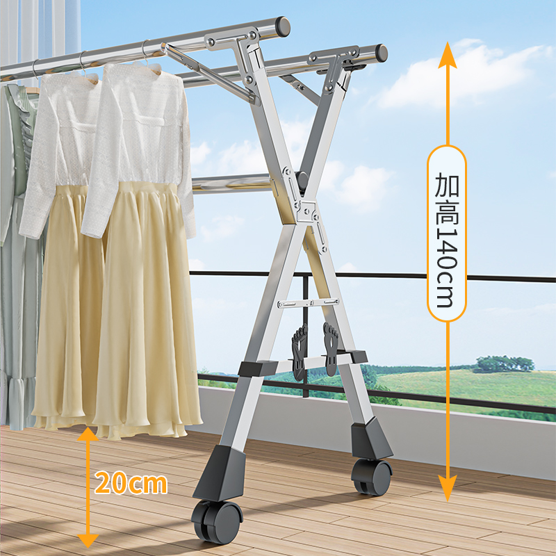 折叠晾衣架落地卧室内阳台不锈钢晒被子神器家用凉衣杆伸缩晒衣架 - 图3
