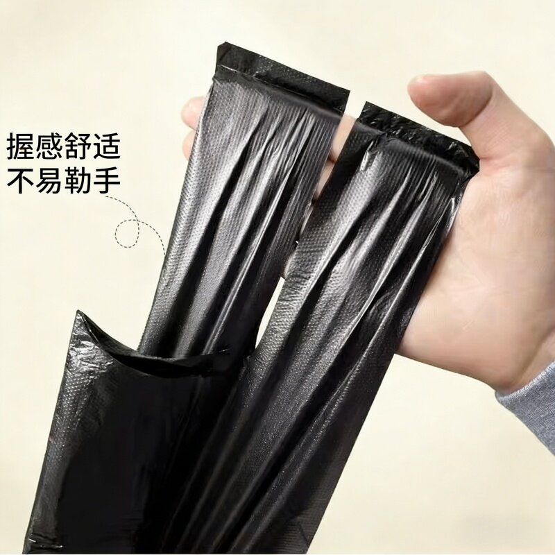垃圾袋带提手加厚大号大容量垃圾袋子家用厨房办公室一次性垃圾袋
