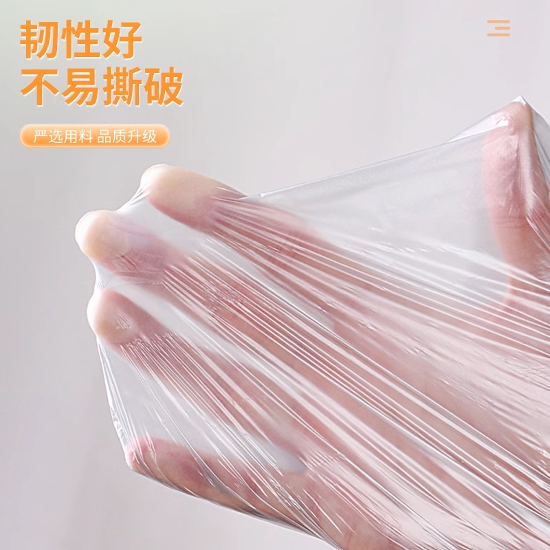 家用手提式垃圾袋家用加厚背心厨房专用特厚中号办公室宿舍塑料袋