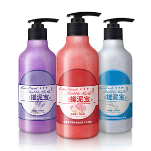 【可签到】沐浴澡堂男女搓泥宝350ml