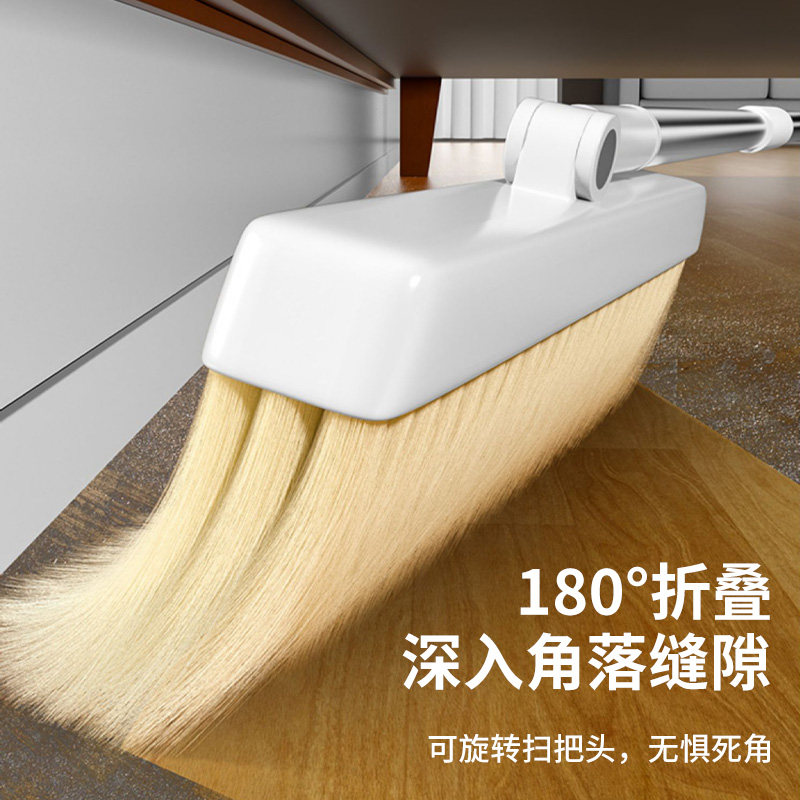 【稳定签到】魔术扫把