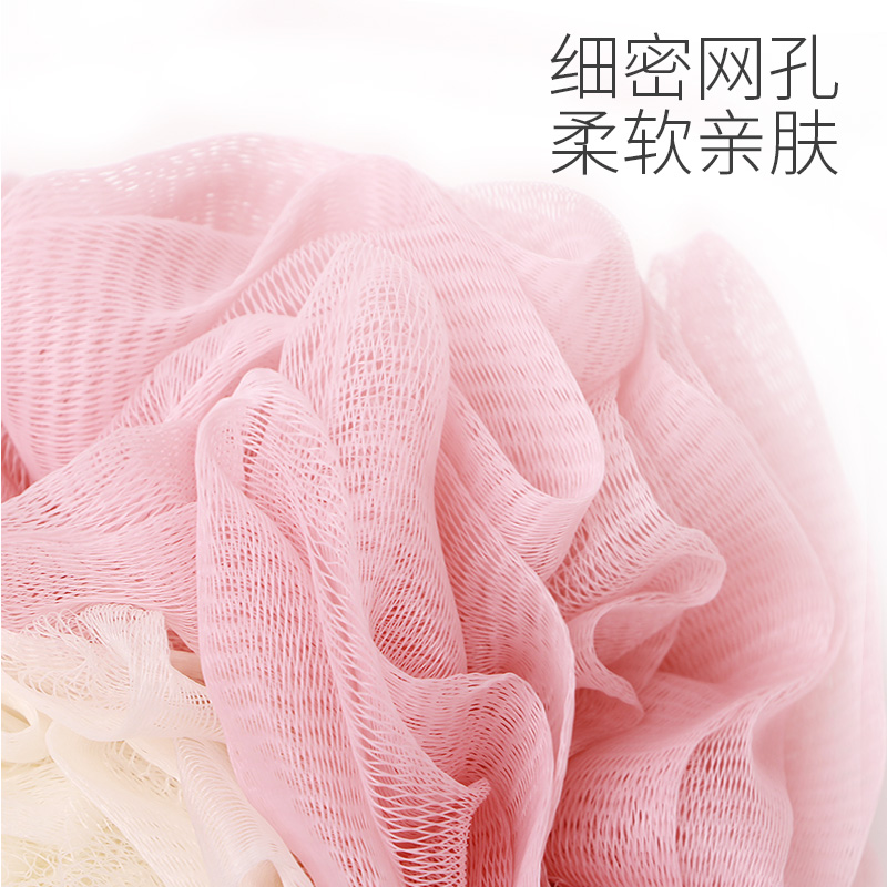 【稳定签到】沐浴球+澡巾套装