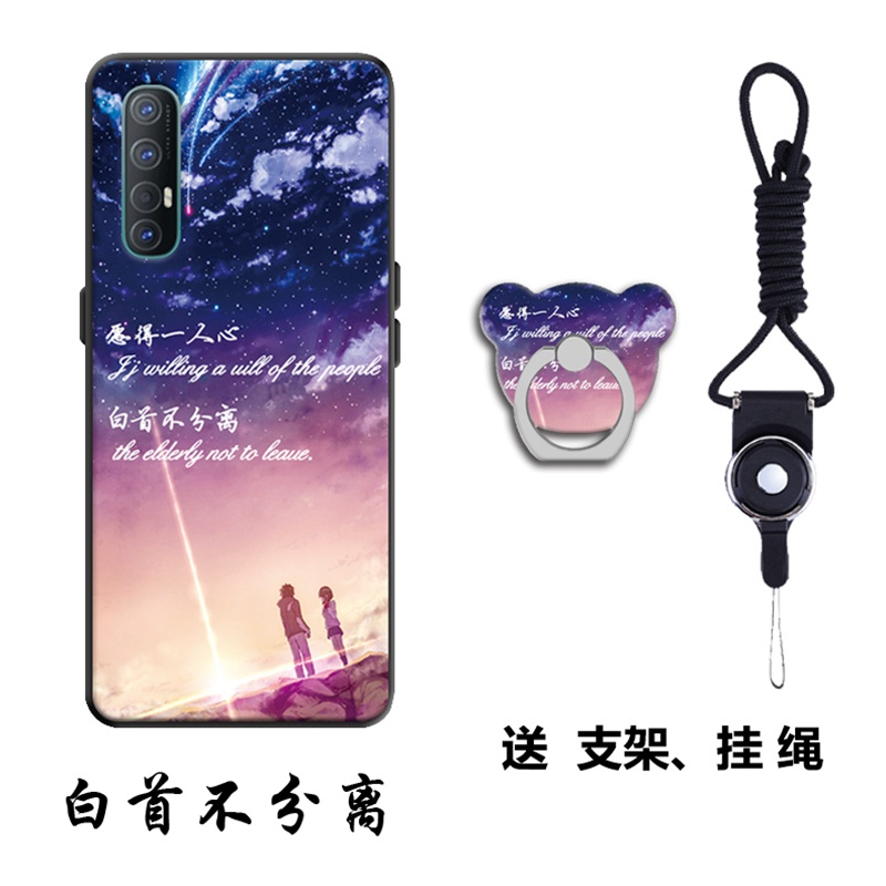 opporeno3pro手机壳reno3 Pro保护套5G版防摔男PCRT00软壳个性女款0pp0网红卡通个性reon3Pro磨砂硅胶por外壳 - 图3