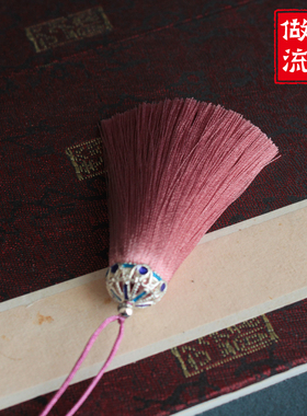 diy饰品配件顺滑人造丝流苏穗子