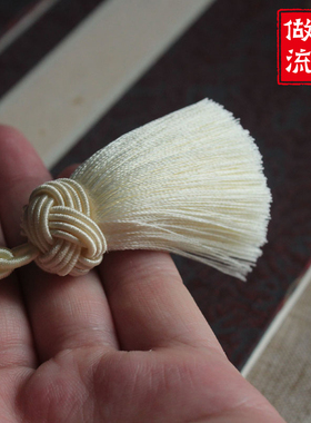 diy饰品配件菠萝流苏短胖吊穗