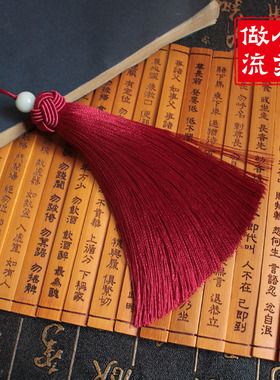 diy中国结文玩古风流苏配饰穗子