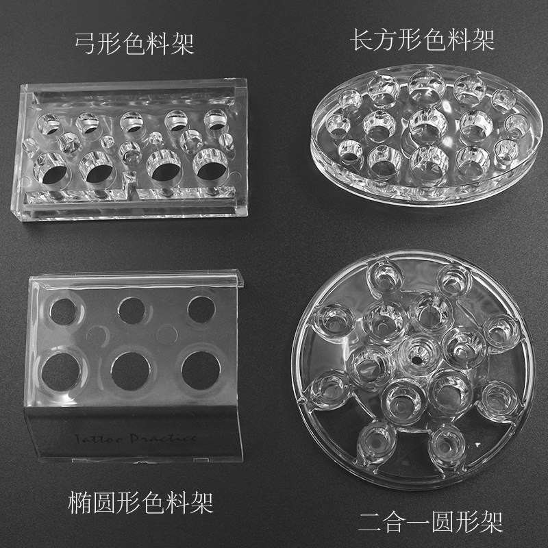 大号有分隔纹绣半永久戒指杯色料杯容器中小号种嫁接睫毛用品工具,淘宝优惠券,粉丝福利购,淘宝优惠卷