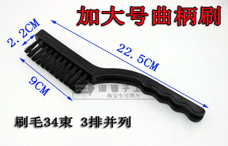 清洗线路板PCB黑色防静电刷子 加大 中 小号软毛品种齐全厂家直销,淘宝优惠券,粉丝福利购,淘宝优惠卷