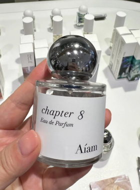 aiam香水Chapter70#65#32