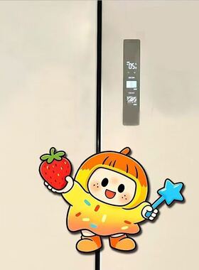 瑞幸咖啡YoYo联动亚克力冰箱贴