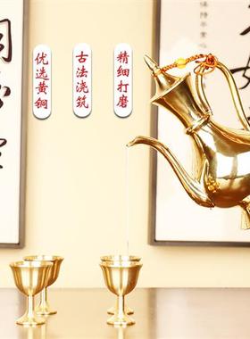 结婚老式敬酒铜酒壶纯铜酒杯套装家用手工烫清黄酒壶怀旧黄铜摆件