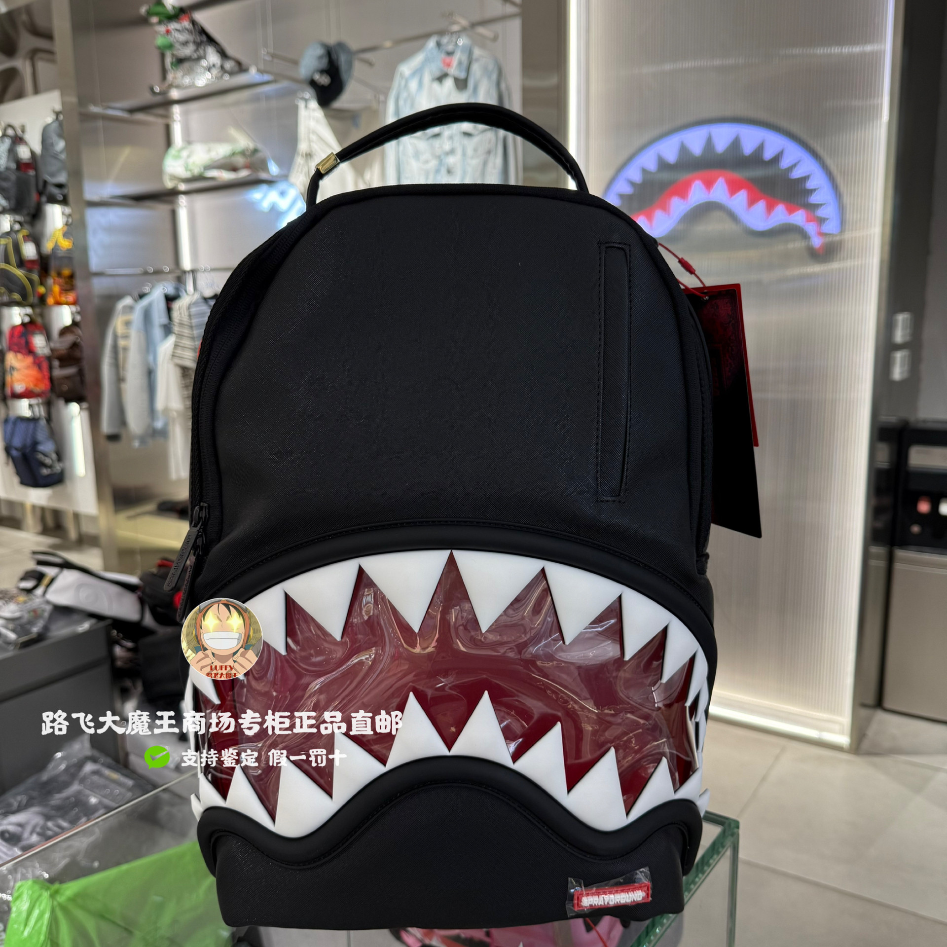 SprayGround专柜正品 鲨鱼嘴W1115721男女潮流大容量学生书包电脑