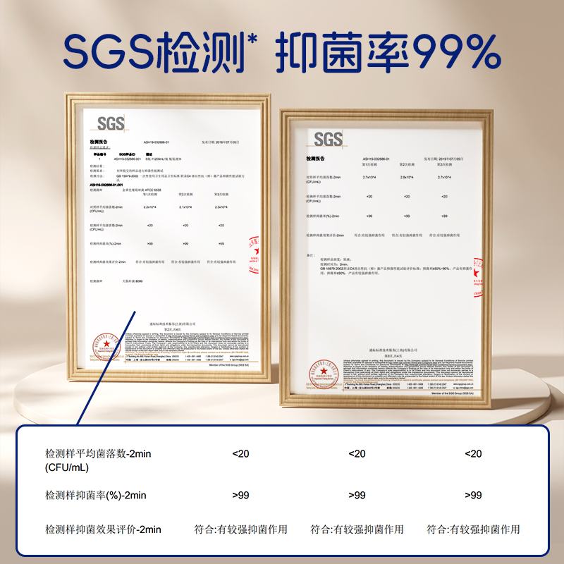 云柔巾宝宝专用乳霜纸巾保湿因子新生儿柔纸巾鼻子抽纸家用实惠装