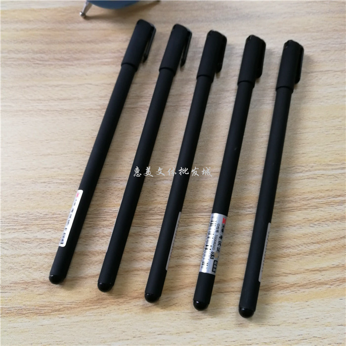 天卓全针管中性笔TG30820D学生考试速干办公签字笔 0.5mm碳素黑色-图2