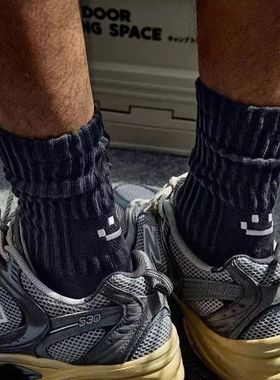 4 Pairs Men's Cotton Work Socks Cushioned Long Running Breat