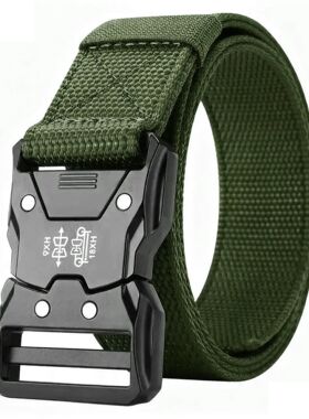 Versatile Men's Tactical Belts - Durable, Adjustable Quick R