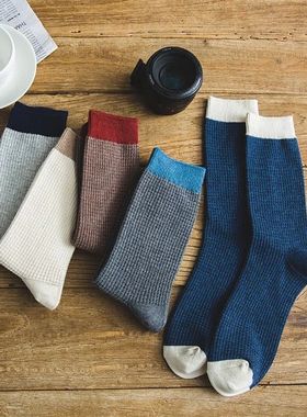 High-quality Socks Men's mid-calf socks double-needle busine