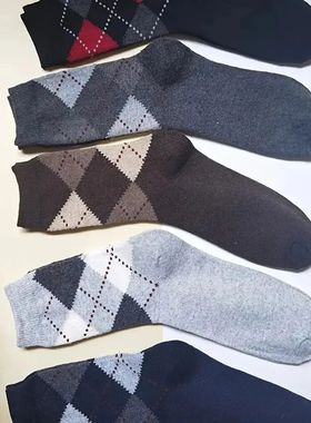 5 Pairs Men's Splicing Diamond Patterns Wool Socks Warm Wint