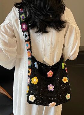 Women's Boho Crochet Bag Designer Flowers Knitted Handbags L