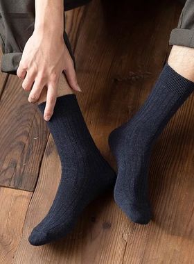 7 pairs of autumn winter socks men's mid tube sweat absorbin