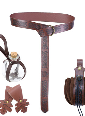 Halloween Costume Accessories Set Viking Belt Skirt With Cli