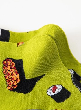 1 pair of men's mid-calf socks sushi jacquard green cartoon