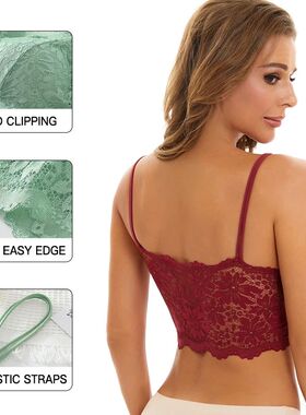 3PCS Women's Lace Bras Top Comfortable Bralette Solid Color