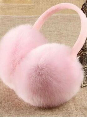 Winter Ear Muffs Warm Earflaps Women Fluffy Cosy Earmuffs Pl